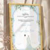 Sky Blue Botanical Nikkah Certificate with Couple Illustration in fancy golden frame