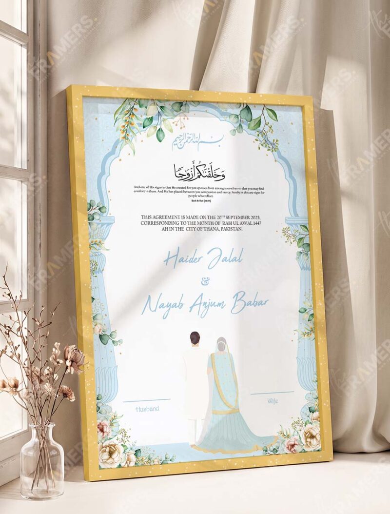 Sky Blue Botanical Nikkah Certificate with Couple Illustration in fancy golden frame