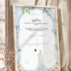Sky Blue Botanical Nikkah Certificate with Couple Illustration in fancy off white frame