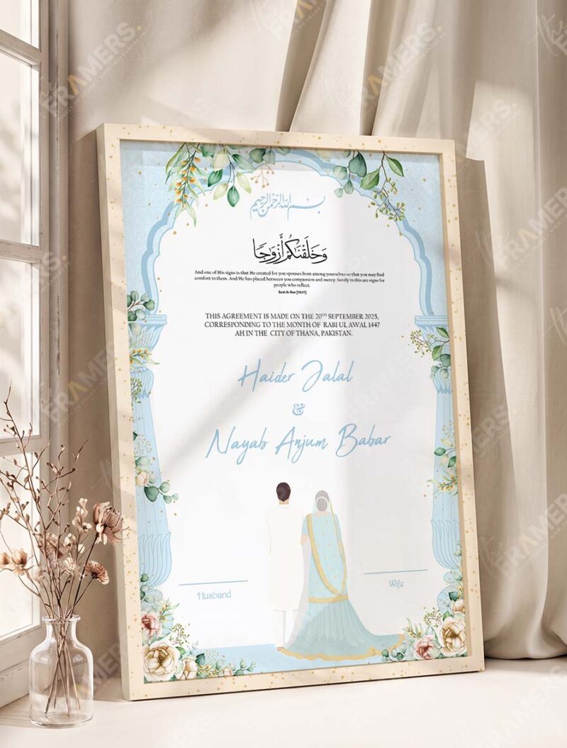 Sky Blue Botanical Nikkah Certificate with Couple Illustration in fancy off white frame