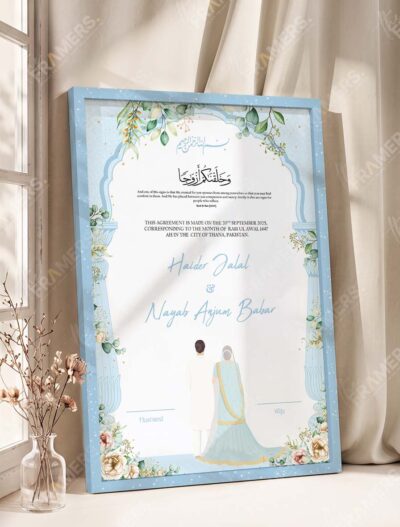 Sky Blue Botanical Nikkah Certificate with Couple Illustration in ice blue frame