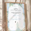 Sky Blue Botanical Nikkah Certificate with Couple Illustration in oak wood frame