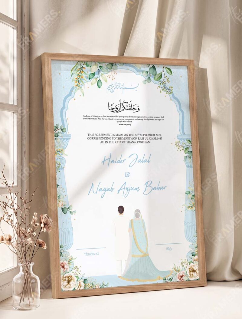 Sky Blue Botanical Nikkah Certificate with Couple Illustration in oak wood frame