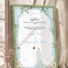 Sky Blue Botanical Nikkah Certificate with Couple Illustration in olive green frame