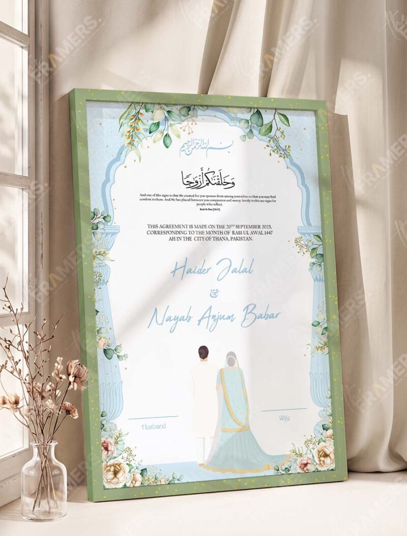 Sky Blue Botanical Nikkah Certificate with Couple Illustration in olive green frame