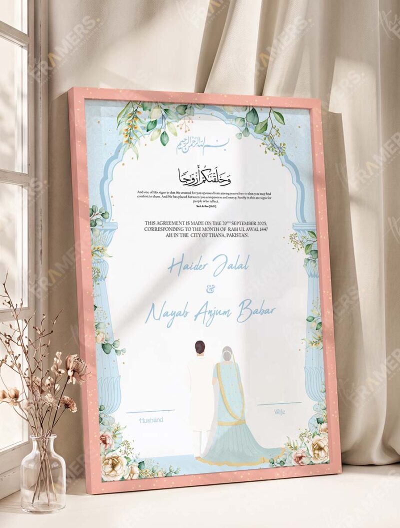 Sky Blue Botanical Nikkah Certificate with Couple Illustration in peach pink frame