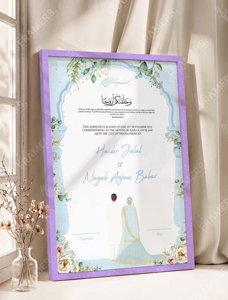 Sky Blue Botanical Nikkah Certificate with Couple Illustration in purple frame