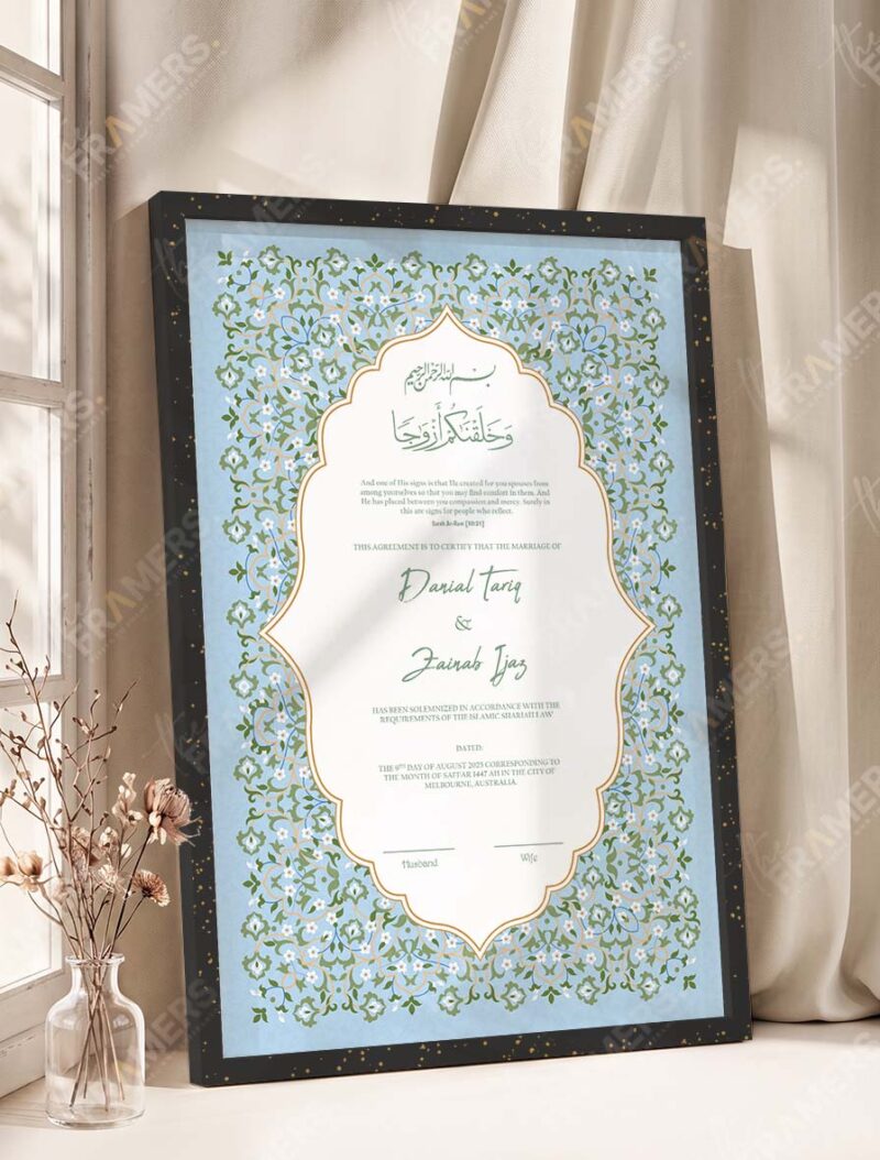 Sky blue floral Nikkah frame in fancy black finish