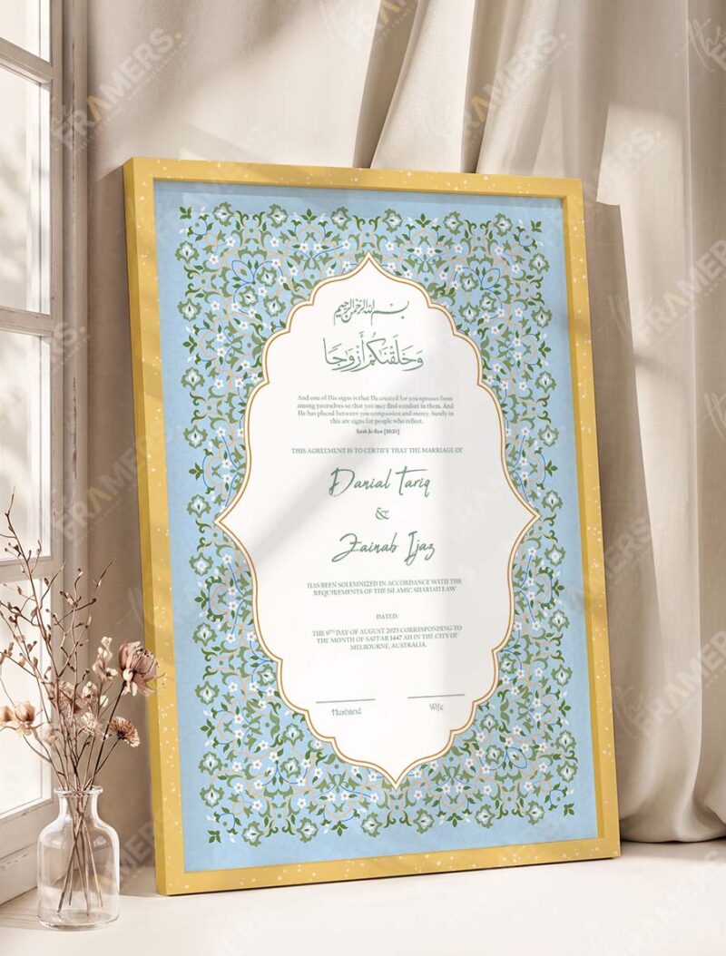 Sky blue floral Nikkah certificate in fancy golden frame