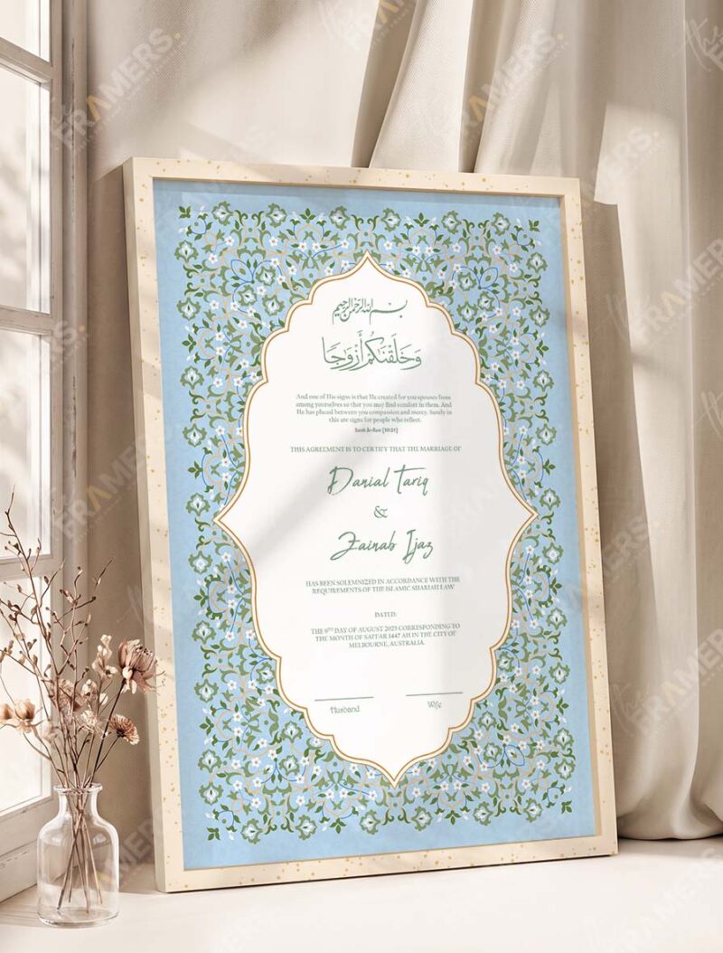 Sky blue floral Nikkah certificate in fancy off white frame