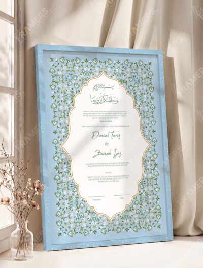 Sky blue floral Nikkah certificate in modern ice blue frame
