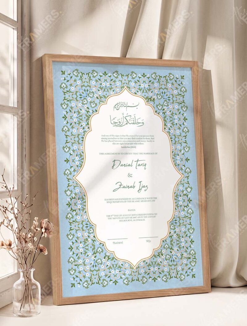 Sky blue floral Nikkah certificate in natural oak wood frame