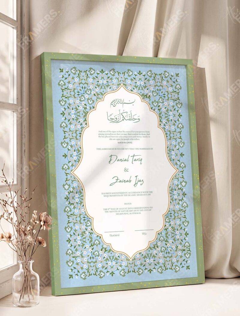 Sky blue floral Nikkah certificate in olive green frame