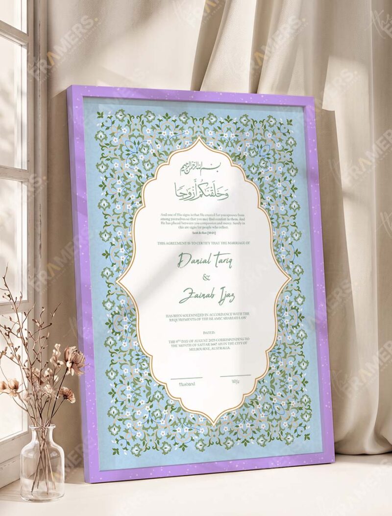 Sky blue floral Nikkah certificate in deep purple frame