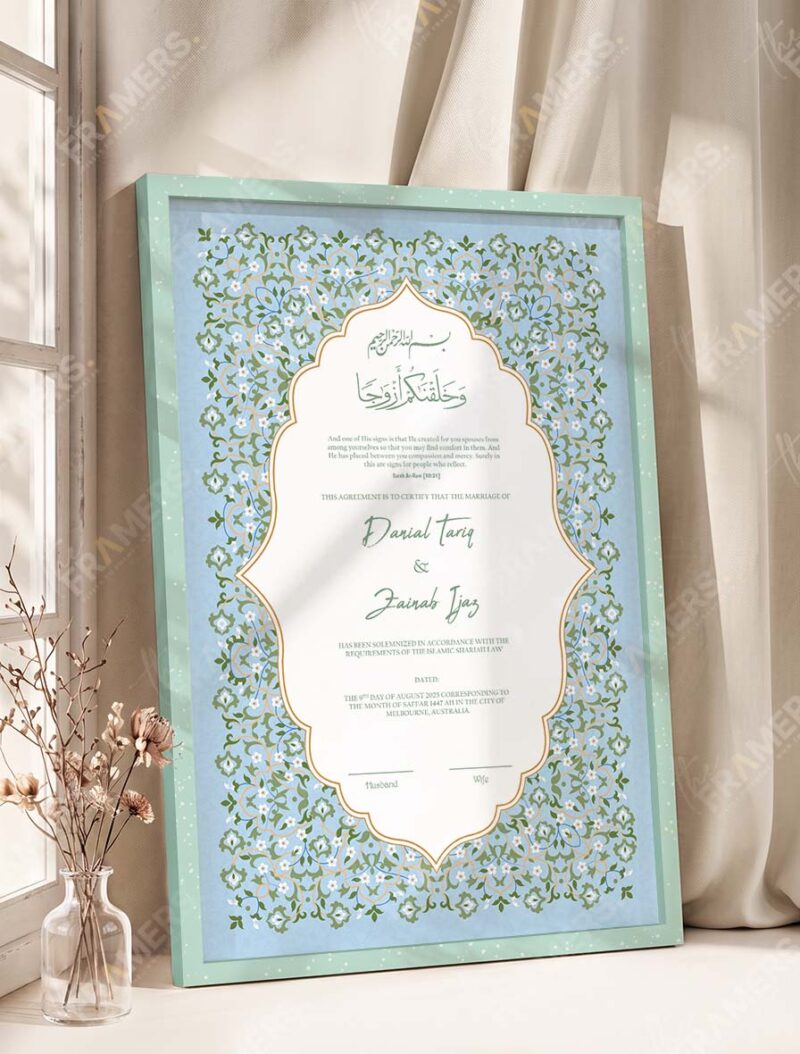 Sky blue floral Nikkah certificate in soft sea green frame