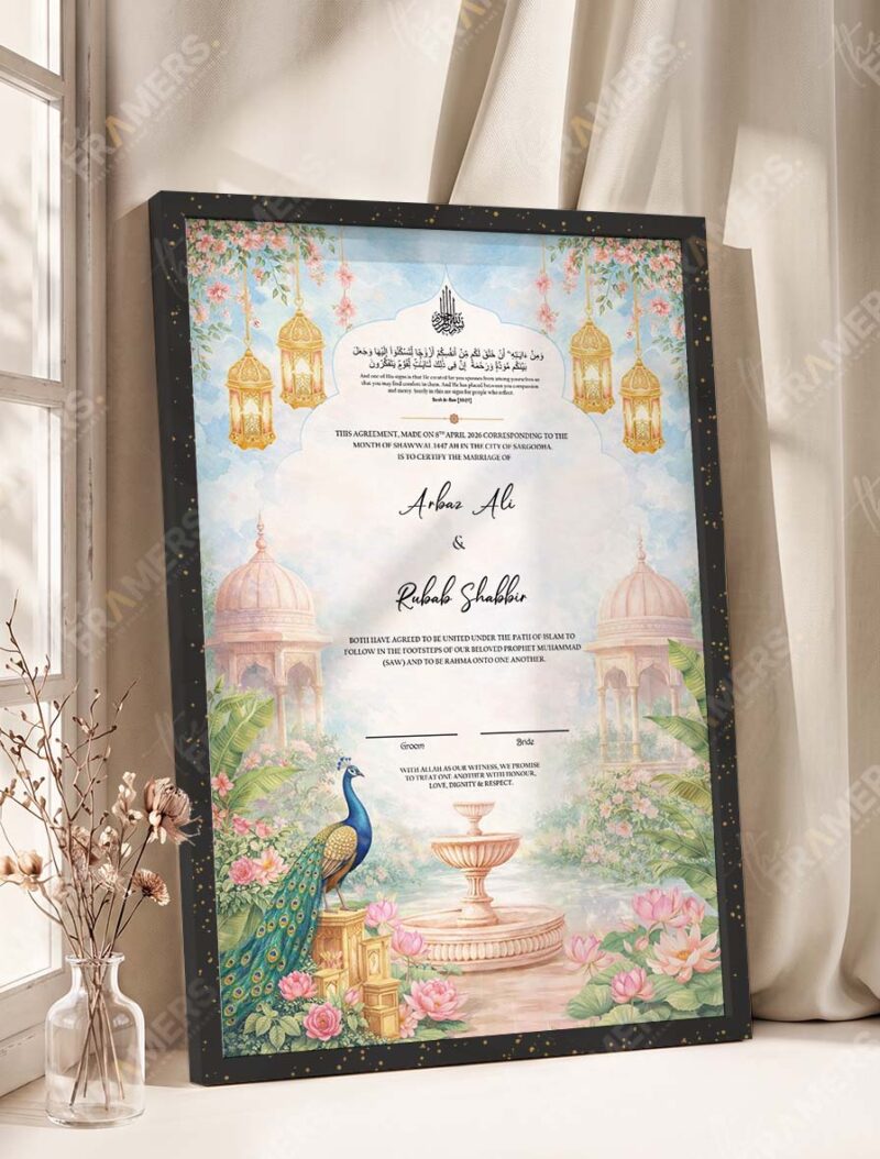 Sky Blue Peacock Palace Nikkah Certificate in fancy black frame
