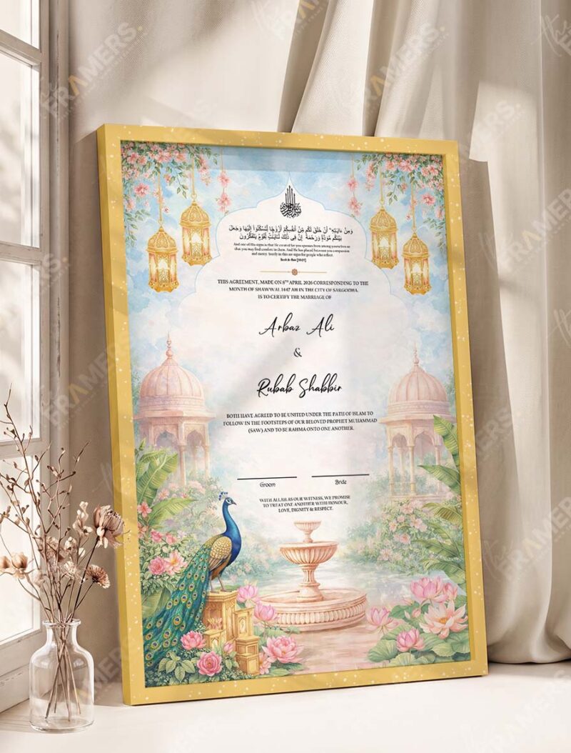 Sky Blue Peacock Palace Nikkah Certificate in fancy golden frame