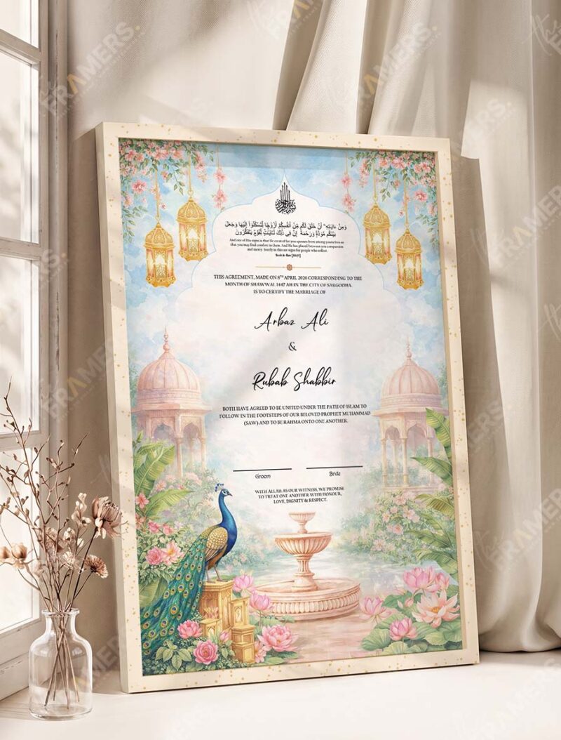 Sky Blue Peacock Palace Nikkah Certificate in fancy off white frame