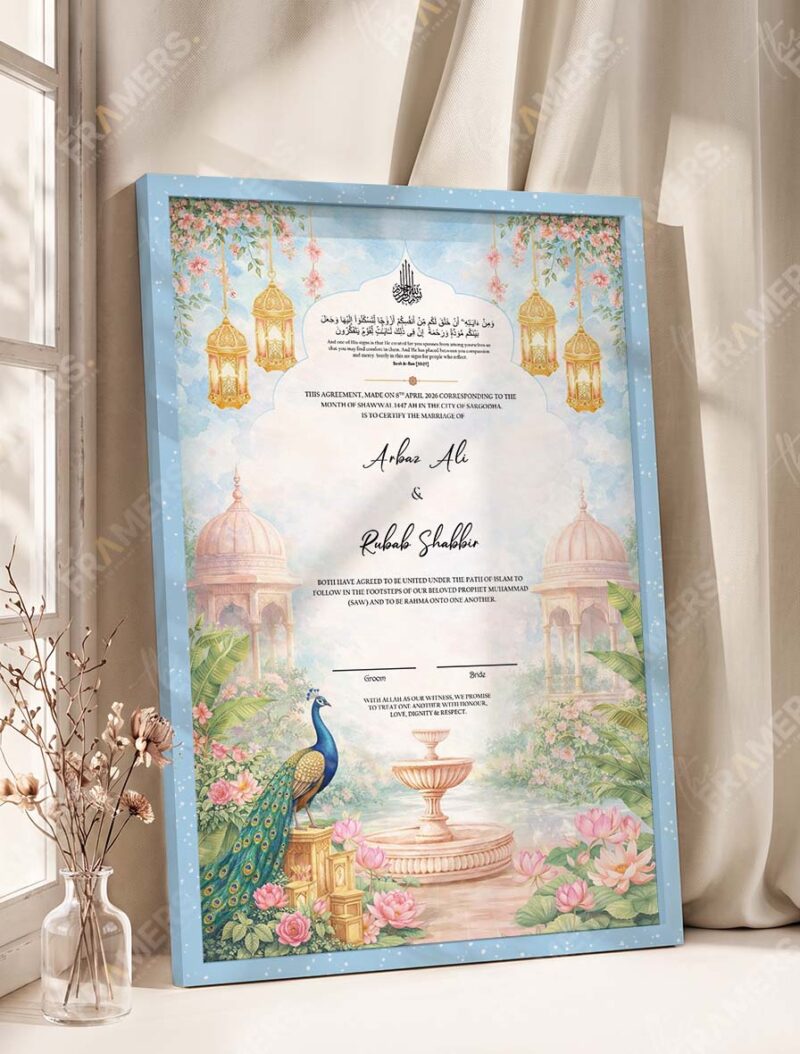Sky Blue Peacock Palace Nikkah Certificate in modern ice blue frame