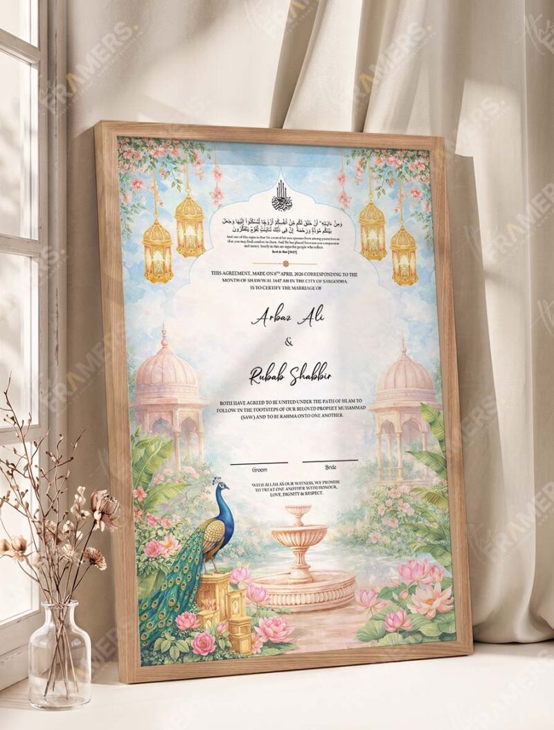 Sky Blue Peacock Palace Nikkah Certificate in natural oak wood frame