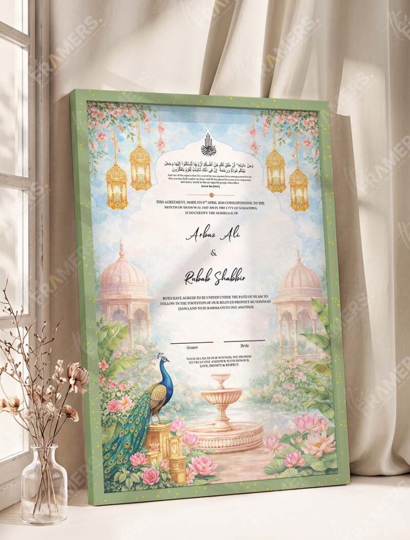 Sky Blue Peacock Palace Nikkah Certificate in olive green frame