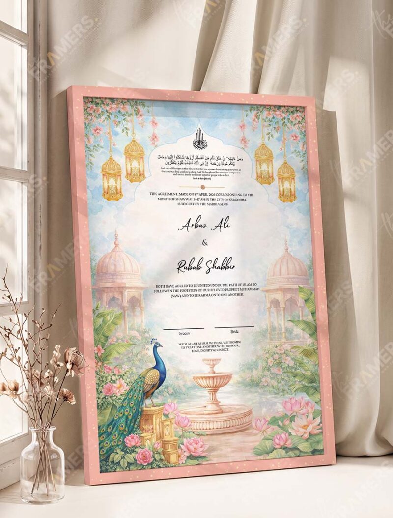 Sky Blue Peacock Palace Nikkah Certificate in soft peach pink frame