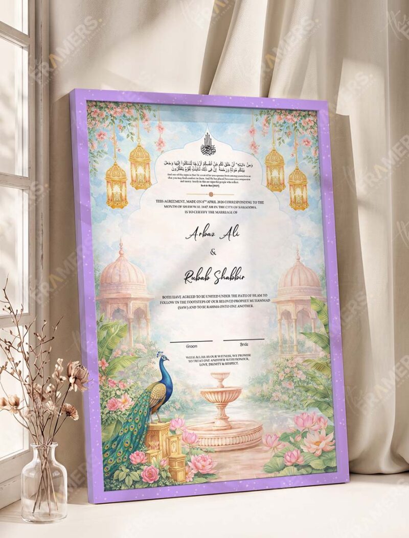 Sky Blue Peacock Palace Nikkah Certificate in deep purple frame