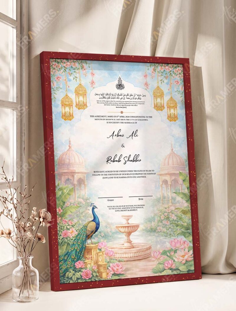 Sky Blue Peacock Palace Nikkah Certificate in rich royal cherry frame