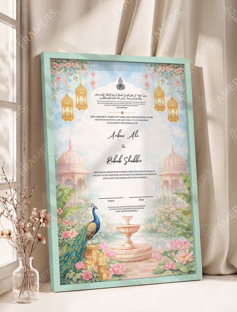 Sky Blue Peacock Palace Nikkah Certificate in soft sea green frame