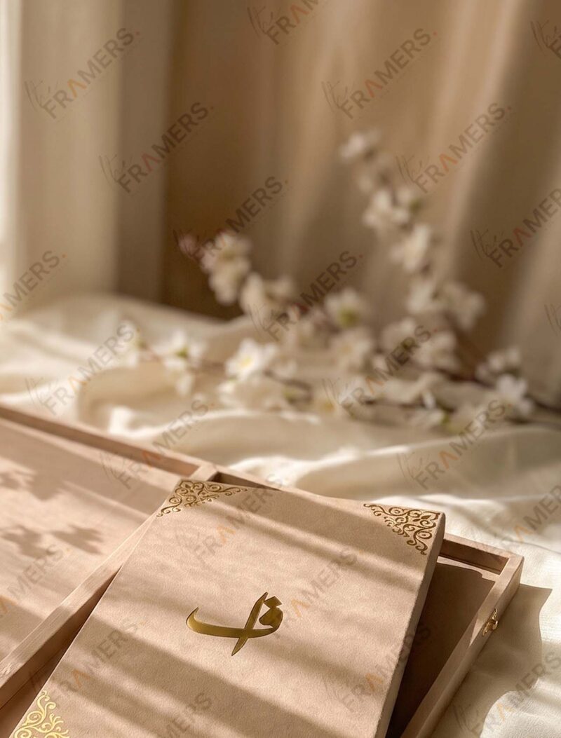 Soft Gold Floral Nikkah Booklet, second angle