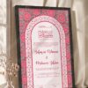 Soft Pink Floral and Gold Arch Nikkah Certificate in fancy black frame