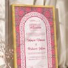 Soft Pink Floral and Gold Arch Nikkah Certificate in fancy golden frame