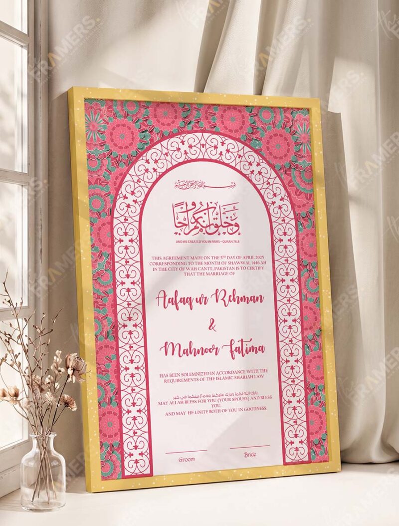 Soft Pink Floral and Gold Arch Nikkah Certificate in fancy golden frame