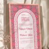 Soft Pink Floral and Gold Arch Nikkah Certificate in peach pink frame