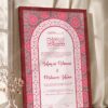 Soft Pink Floral and Gold Arch Nikkah Certificate in royal cherry frame