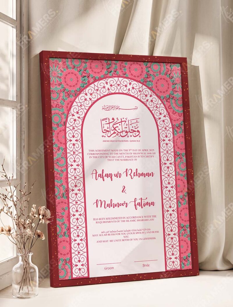 Soft Pink Floral and Gold Arch Nikkah Certificate in royal cherry frame