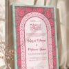 Soft Pink Floral and Gold Arch Nikkah Certificate in soft sea green frame
