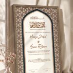 Tan Andalusian Star Mosaic Nikkah Certificate in brown frame
