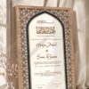 Tan Andalusian Star Mosaic Nikkah Certificate in oak wood frame