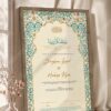 Teal Arabesque Arch Nikkah Certificate in warm brown wooden frame
