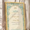 Teal Arabesque Arch Nikkah Certificate in fancy golden frame