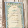 Teal Arabesque Arch Nikkah Certificate in modern ice blue frame