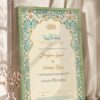 Teal Arabesque Arch Nikkah Certificate in olive green frame