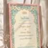 Teal Arabesque Arch Nikkah Certificate in soft peach pink frame