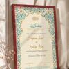 Teal Arabesque Arch Nikkah Certificate in rich royal cherry frame