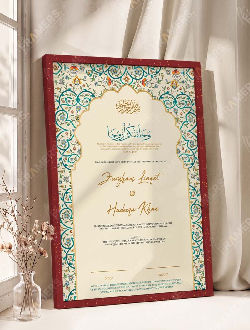 Teal Arabesque Arch Nikkah Certificate in rich royal cherry frame