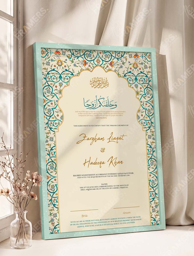 Teal Arabesque Arch Nikkah Certificate in soft sea green frame