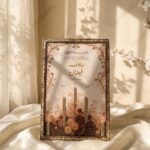 Bronze Crystal Candelabra & Autumn Floral Nikkah Frame, standing on cream silk