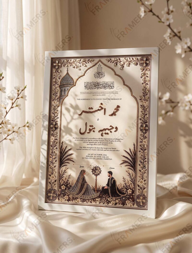 Classic White Mughal Dome Floral Arch Nikkah Frame, angled view